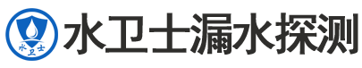 开封暗管漏水检测